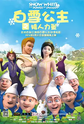国产一区二区免费