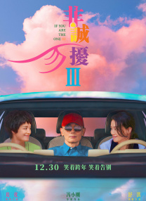 国产一区二区免费